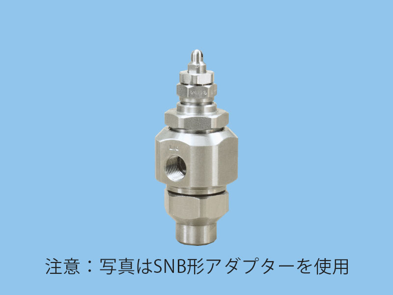 いけうち 微霧発生2流体ノズル 小噴量扇形 BIMVシリーズ 液加圧タイプ 〔品番:BIMV11015S303.NDBS303